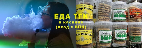 экстази Верхний Тагил